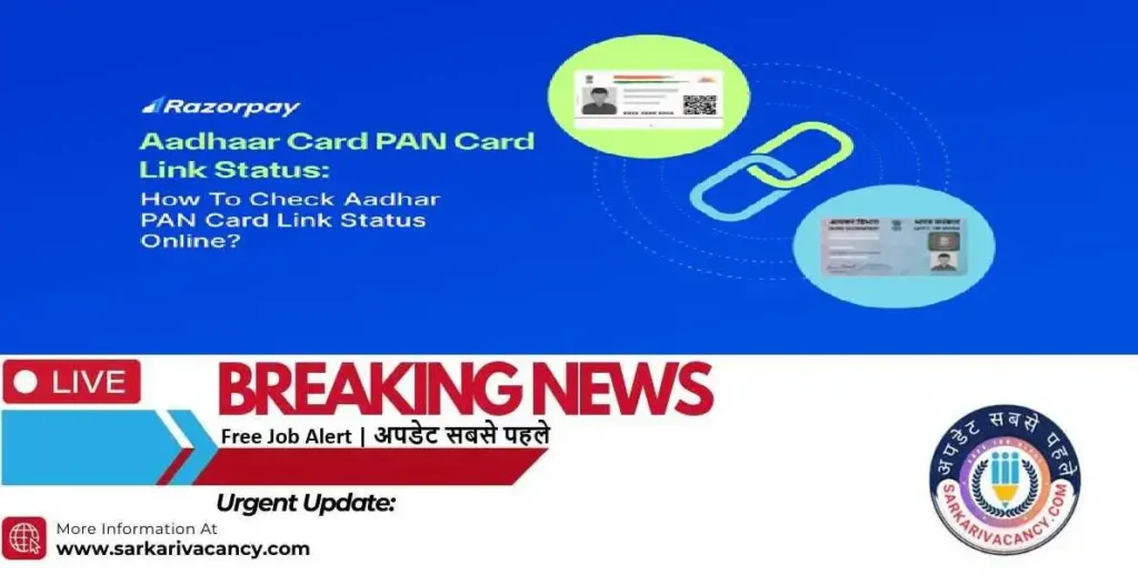 How To Link Aadhaar And PAN Card Check Online 2025