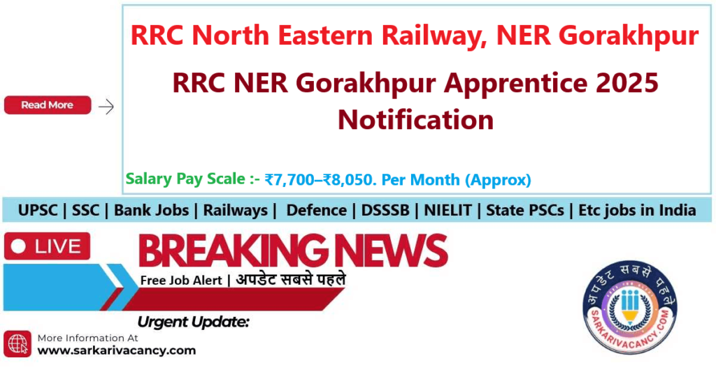 RRC NER Gorakhpur Apprentices