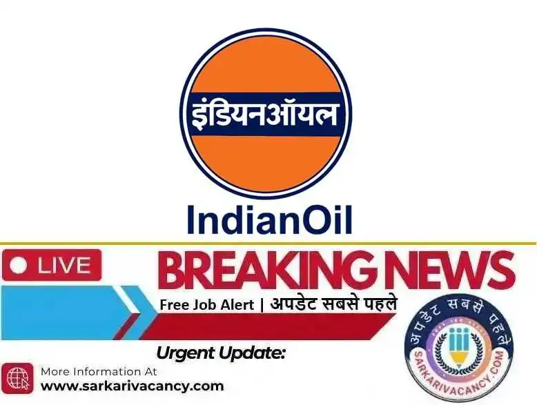 IOCL Recruitment 2025 Apply Online