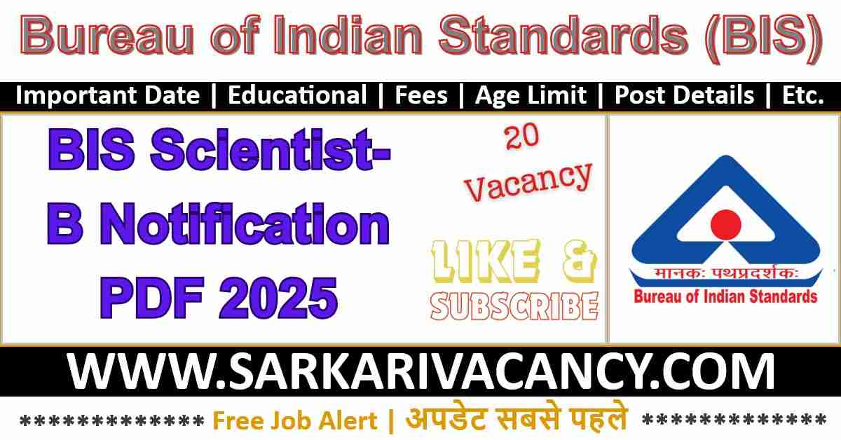 BIS Scientist-B Recruitment 2025 - Apply Hare BIS Scientist-B Recruitment 2025