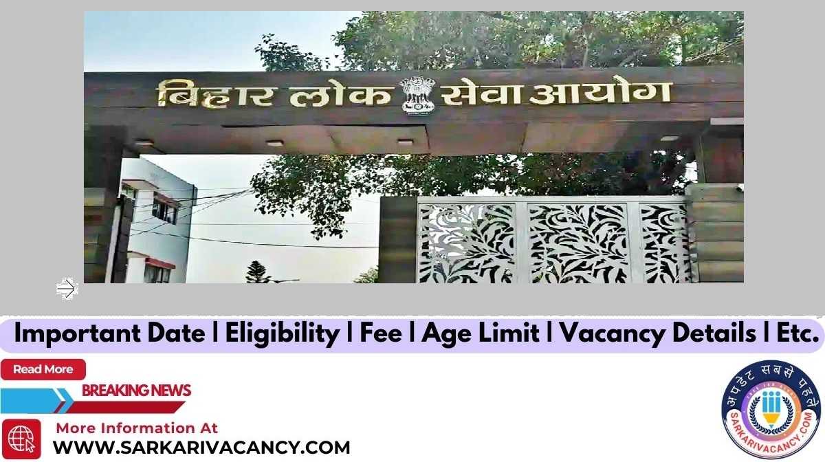 BPSC Assistant Architect Recruitment 2024