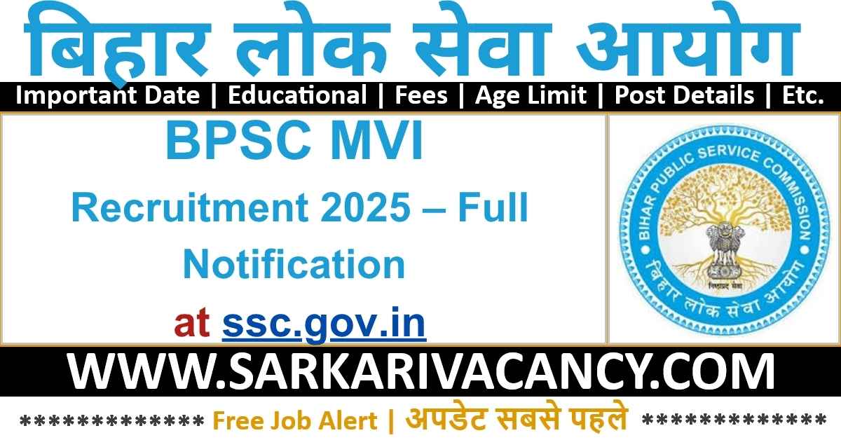 BPSC Motor Vehicle Inspector MVI Online Form 2025 for Total 28 Post BPSC Motor Vehicle Inspector MVI Recruitment 2025