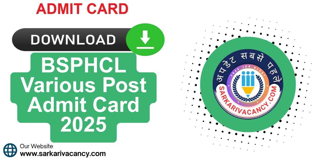 BSPHCL Various Post Admit Card 2025 BSPHCL Various Post Admit Card 2025