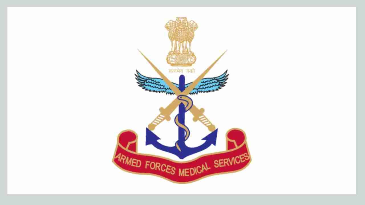 DGAFMS Various Post Admit Card 2025 - Download Link DGAFMS Various Post Notification 2025