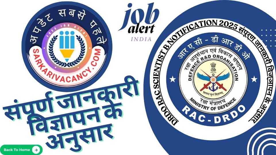 DRDO RAC Scientist B Notification 2025 