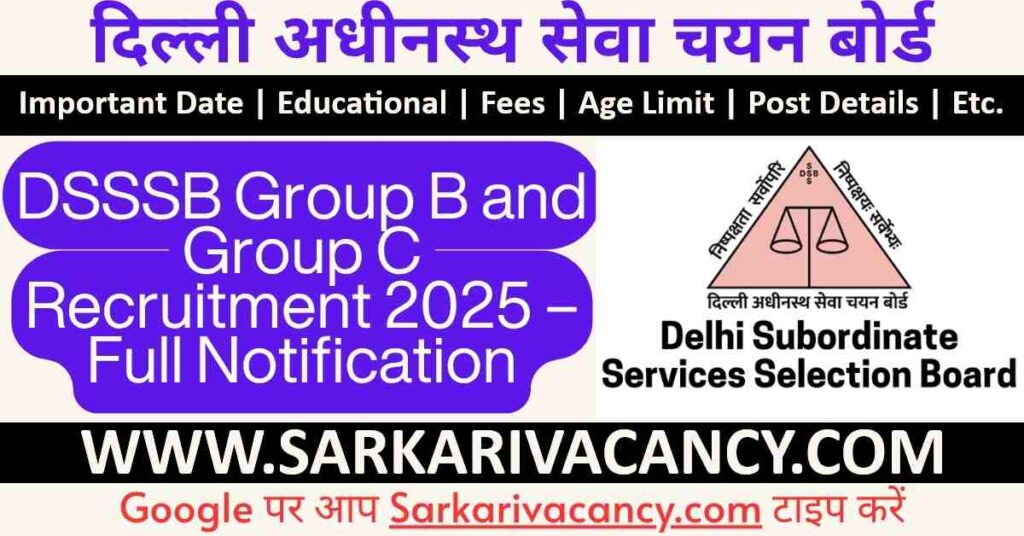 DSSSB Group B and Group C Online Form 2025
