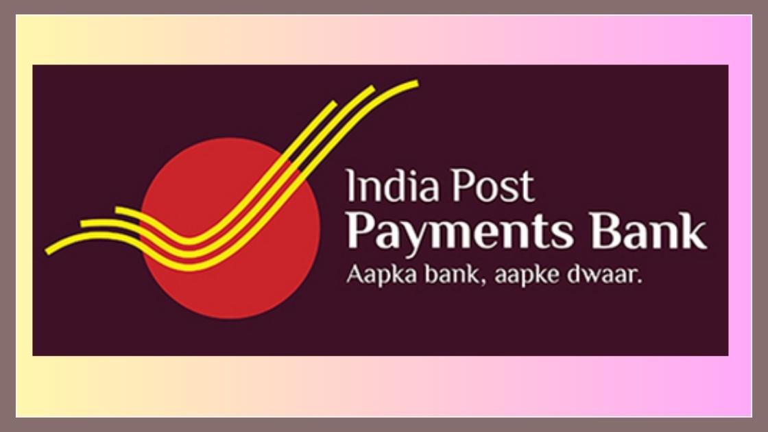 India Post IPPB Circle Based Executive Notification 2025