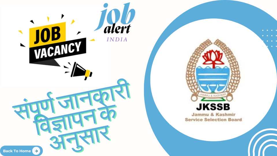 JKSSB Naib Tehsildar Recruitment 2025 Notification 