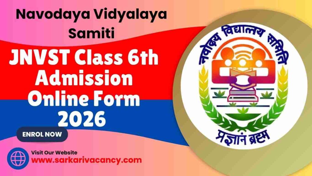 JNVST Class 6th Admission Online Form 2026