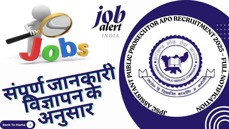 JPSC Assistant Public Prosecutor APO Recruitment 2025