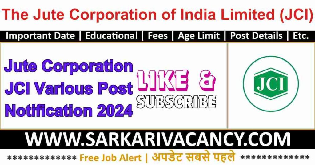 Jute Corporation JCI Various Post Notification 2024