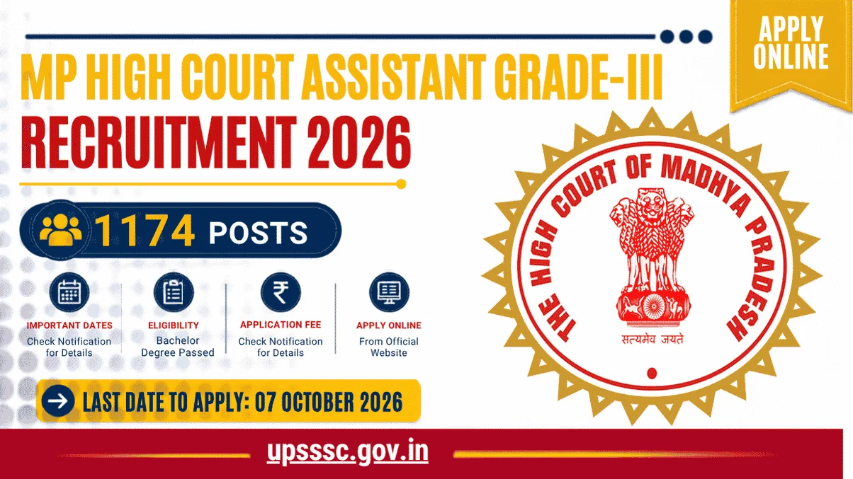 MP High Court Assistant Grade-III Recruitment 2026 – Apply Online for 1174 Posts MP High Court Assistant Grade-III Recruitment 2026