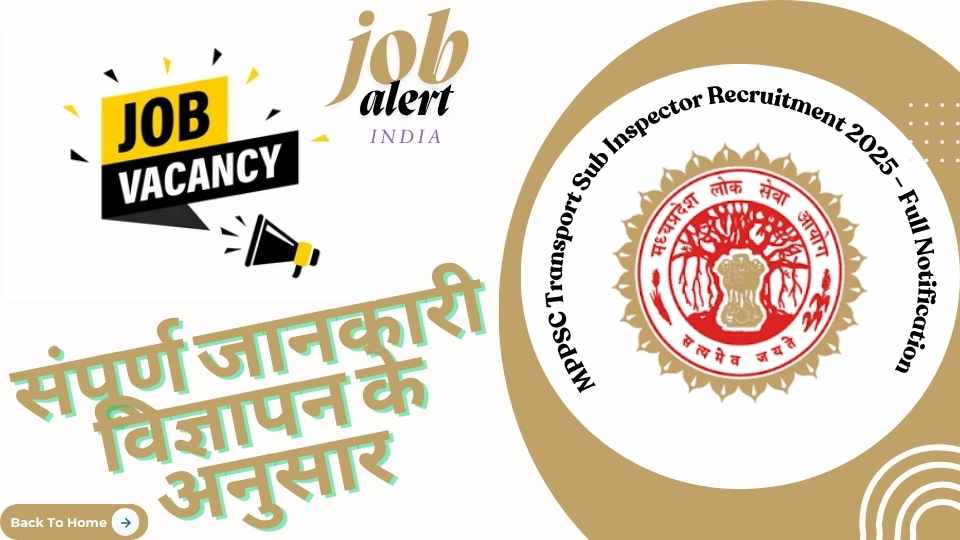 MPPSC Transport Sub Inspector Recruitment 2025