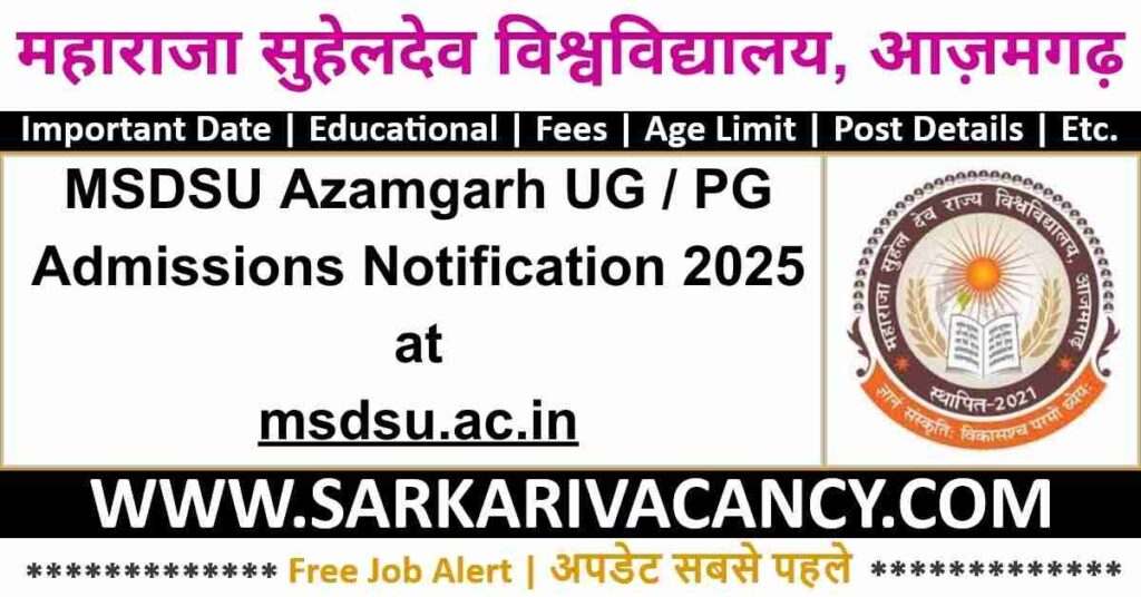 MSDSU Azamgarh UG / PG Admissions Online Application 202