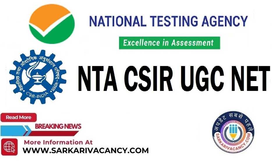 NTA CSIR UGC NET Exam December Notification 2025