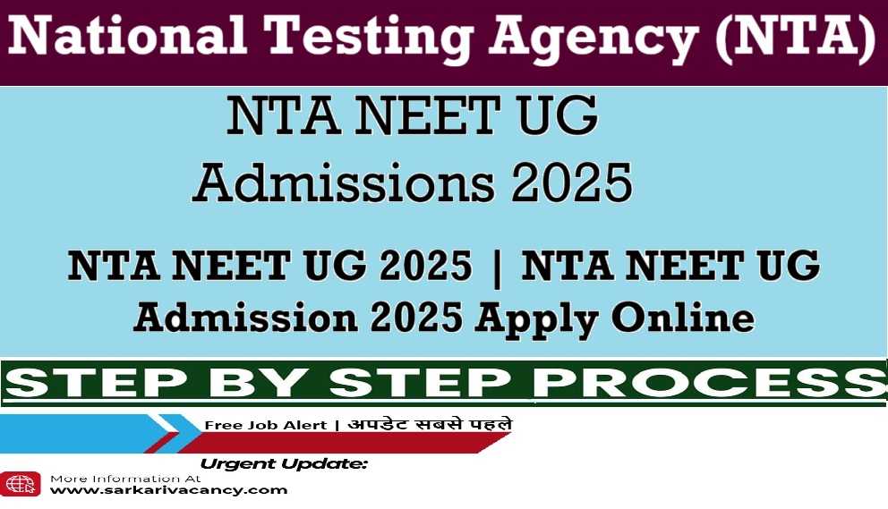 NTA NEET UG Admission Apply Online 2025