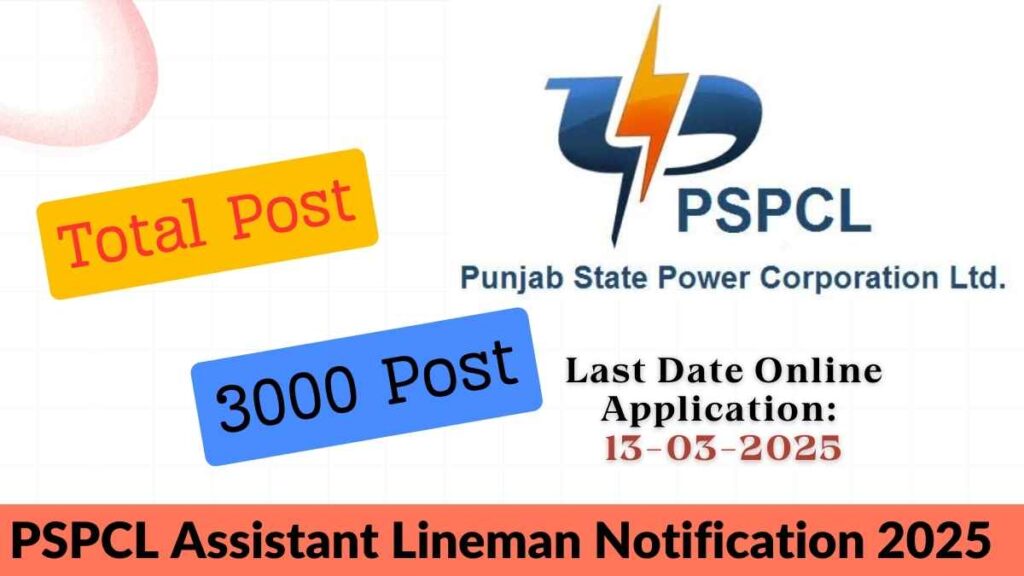 PSPCL Assistant Lineman Notification