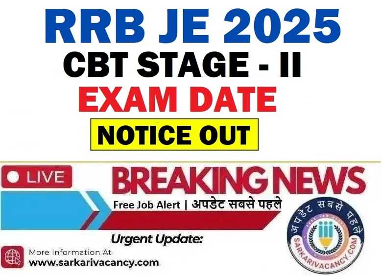 RRB Junior Engineer JE Stage-II