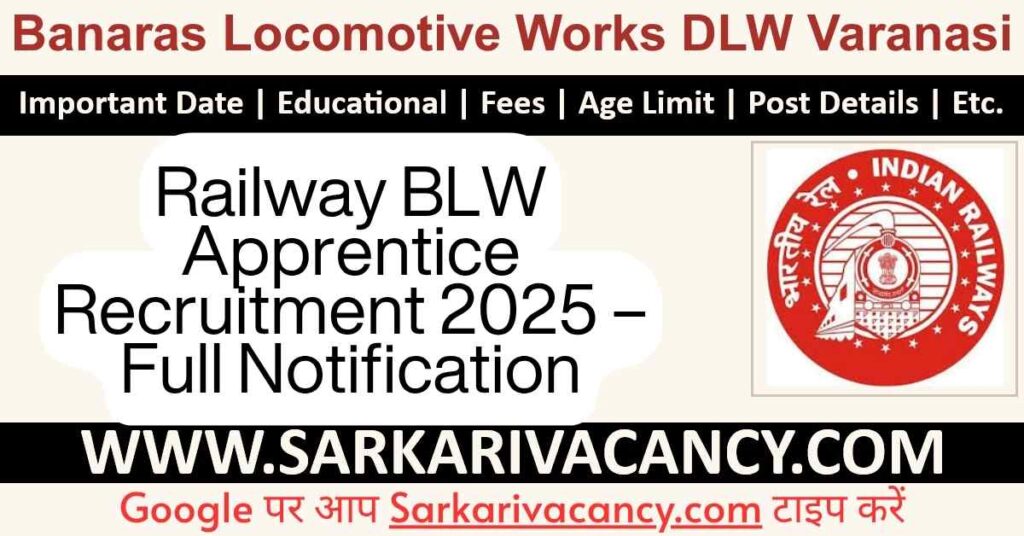 Railway BLW Apprentice 2025 Apply for 374 Posts