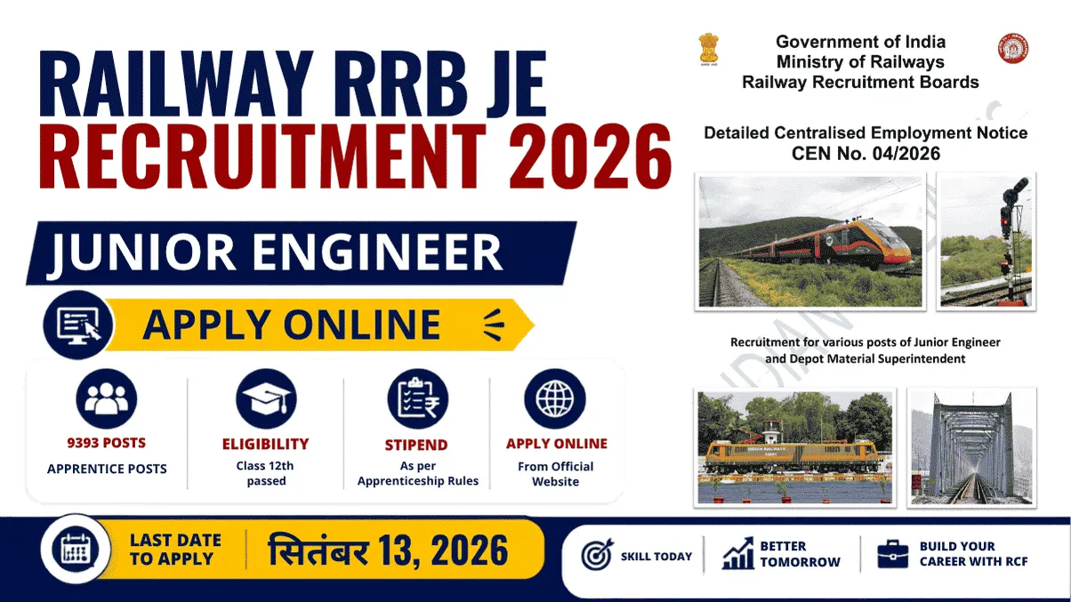 Railway RRB JE Recruitment 2026 – Apply Online for 3993 Posts Railway RRB JE Recruitment 2026