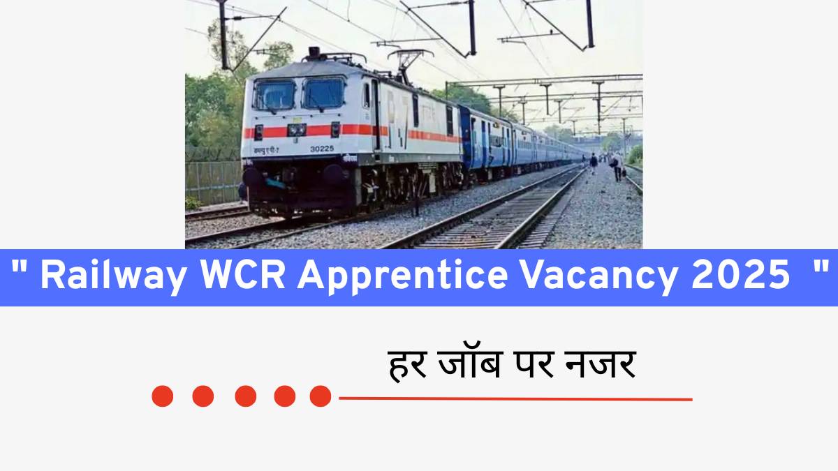 Railway WCR Apprentice