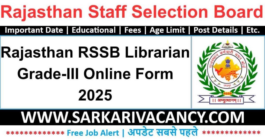 Rajasthan RSSB Librarian Grade-III Online Form