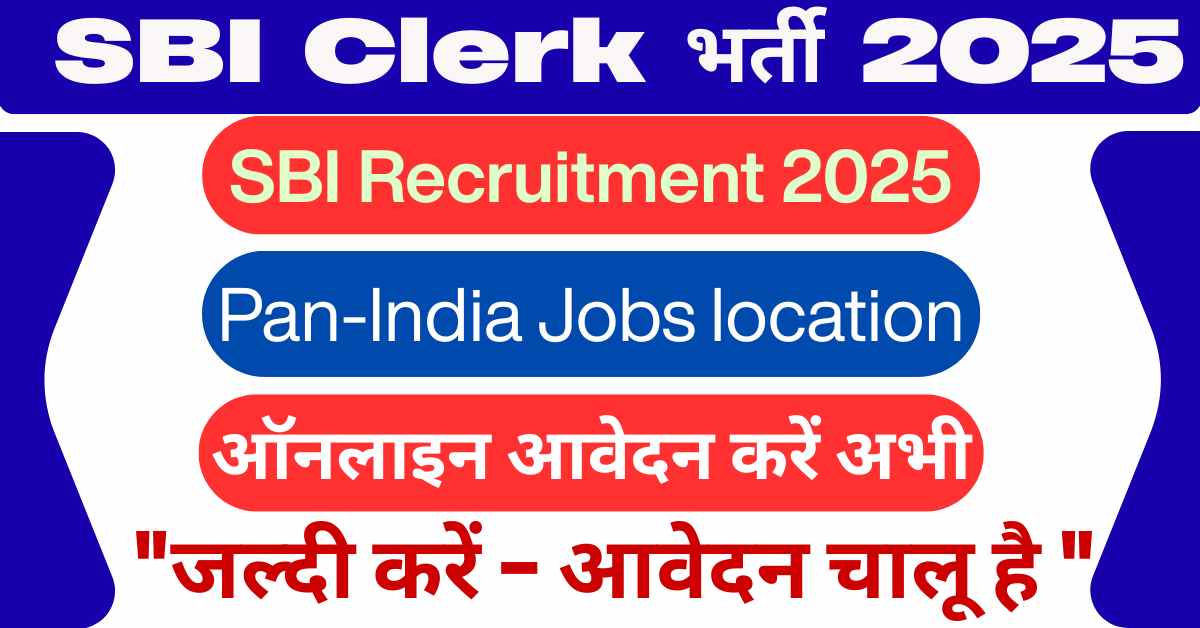 SBI Clerk 2025 Apply Online