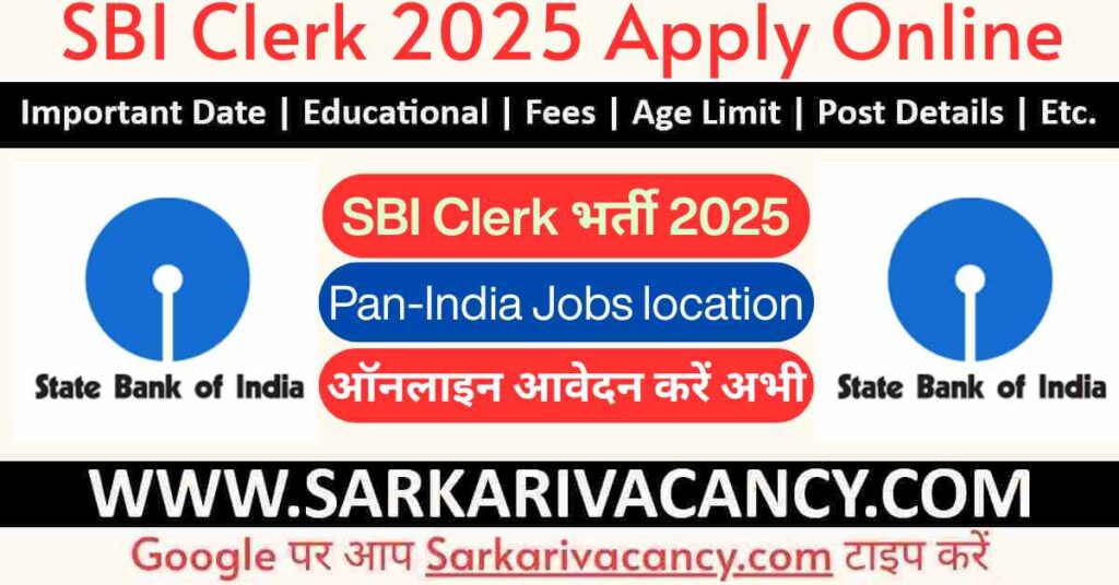 SBI Clerk Recruitment 2025