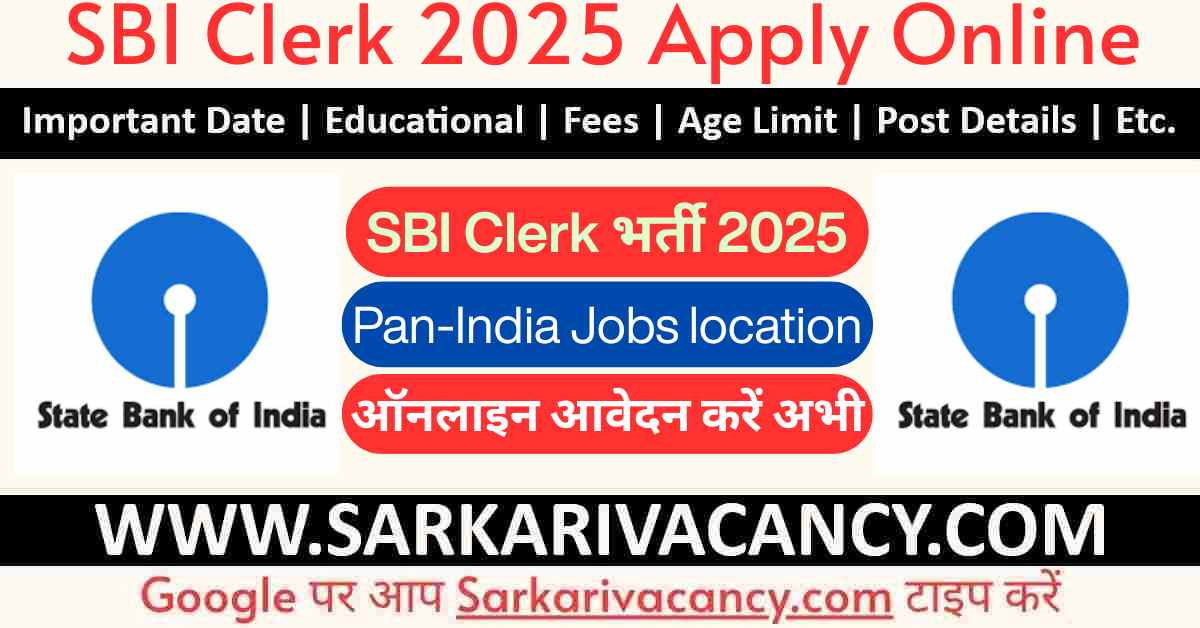 SBI Clerk Recruitment 2025