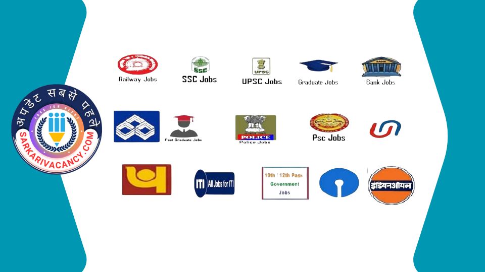 Sarkari Job: Sarkarijobfind Sarkari Result 2025, Sarkari Naukri