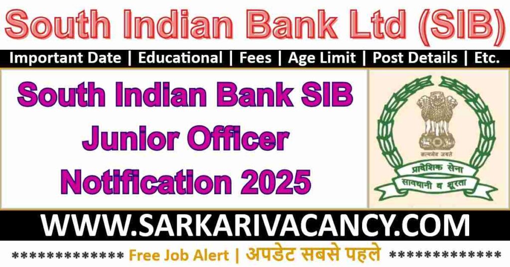 South Indian Bank SIB Junior Officer Online Form 2025