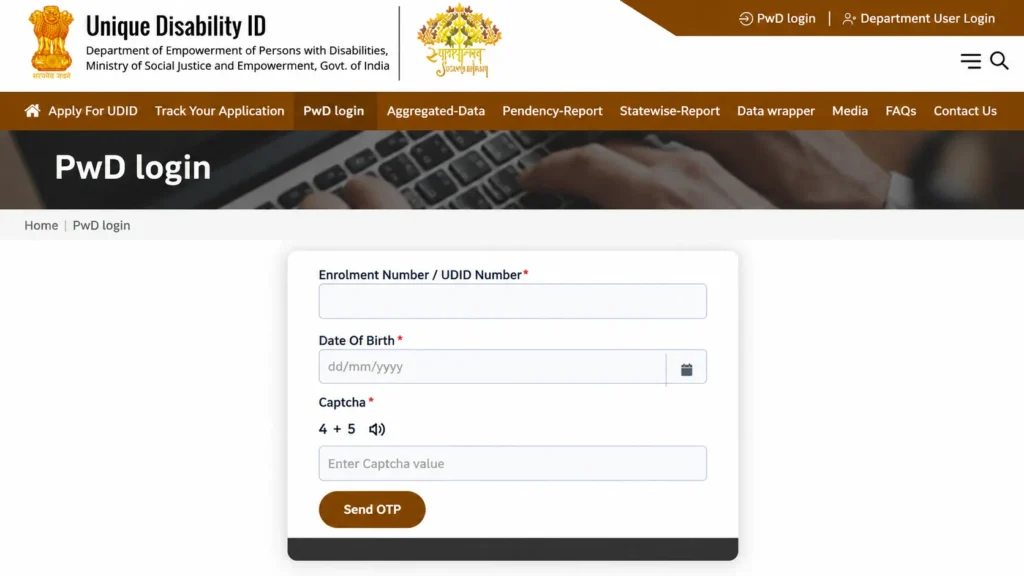 UDID Card Download 2027 – दिव्यांगता पहचान पत्र PDF डाउनलोड करें UDID Card Download
