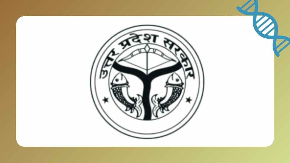 UPPSC Assistant Teacher TGT 2025 Recruitmen