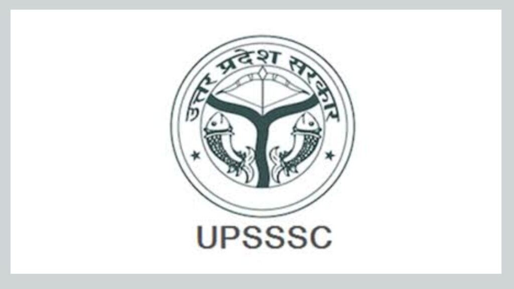 UPSSSC Combined Technical Service 2016