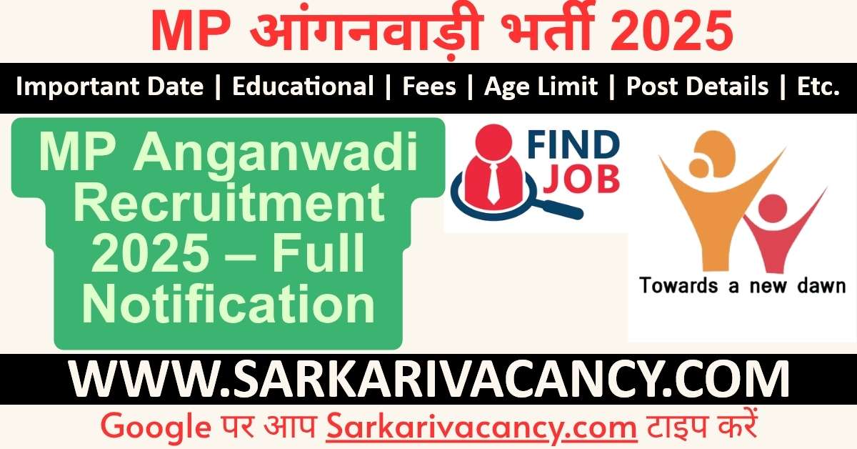 WCD MP Anganwadi Worker Helper and Assistant Recruitment 2025 - Apply Online Notification for 19,503 Post WCD MP Anganwadi Worker Helper and Assistant Recruitment 2025 – Apply Online Notification for 19,503 Post