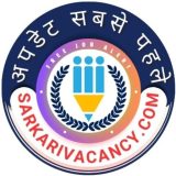 Sarkari Job