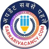 Sarkari Job